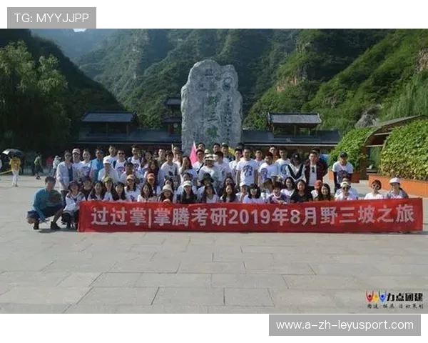 战队年度合作伙伴名单公布资源整合深化，战队 合体
