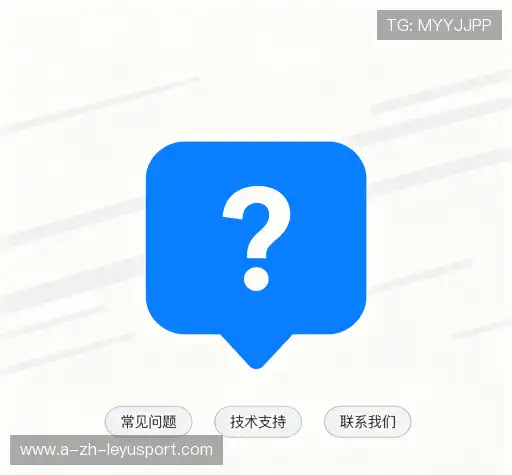 快速帮助